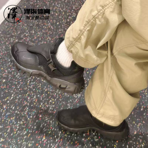 耐克ACG黑色户外徒步功能鞋