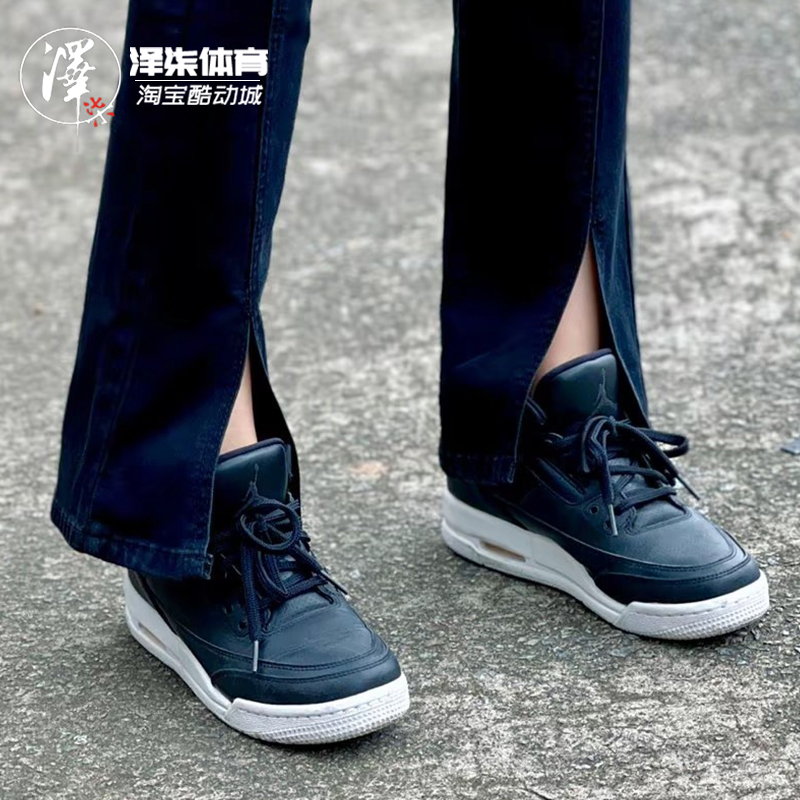 【瑕疵特价】AIR JORDAN 3 AJ3独立日叶绿素黑水泥398614-020