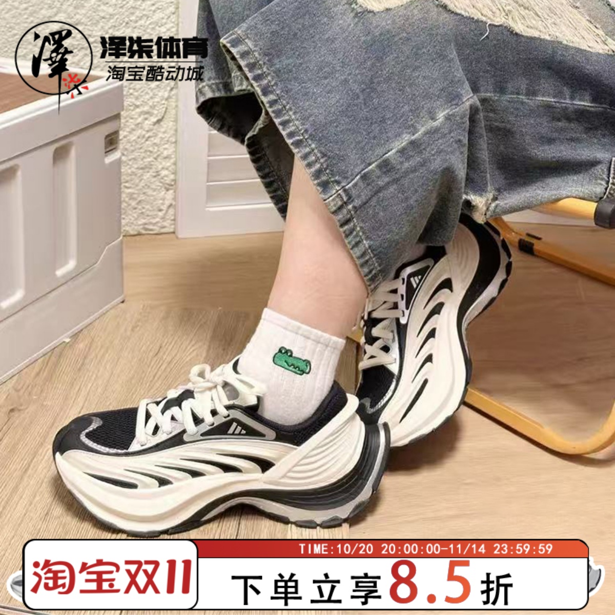 adidas阿迪达斯男女鞋XLG MTWFOS黑白新款运动训练跑步鞋IH1571