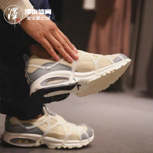 NIKE男女同款一脚蹬骑行鞋跑步鞋