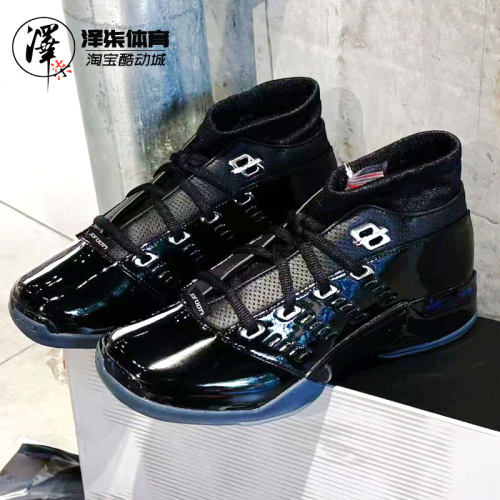 耐克AJ17黑漆皮男款低帮篮球鞋