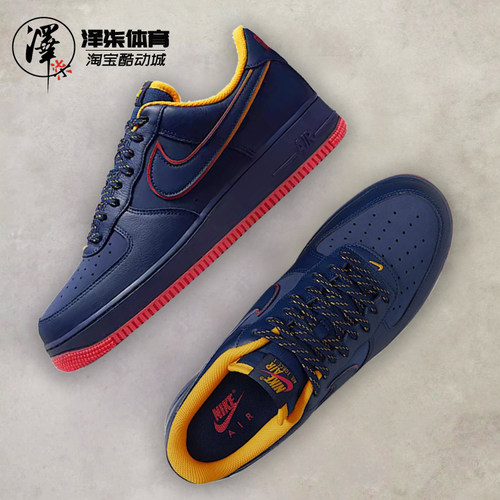耐克空军一号运动休闲板鞋