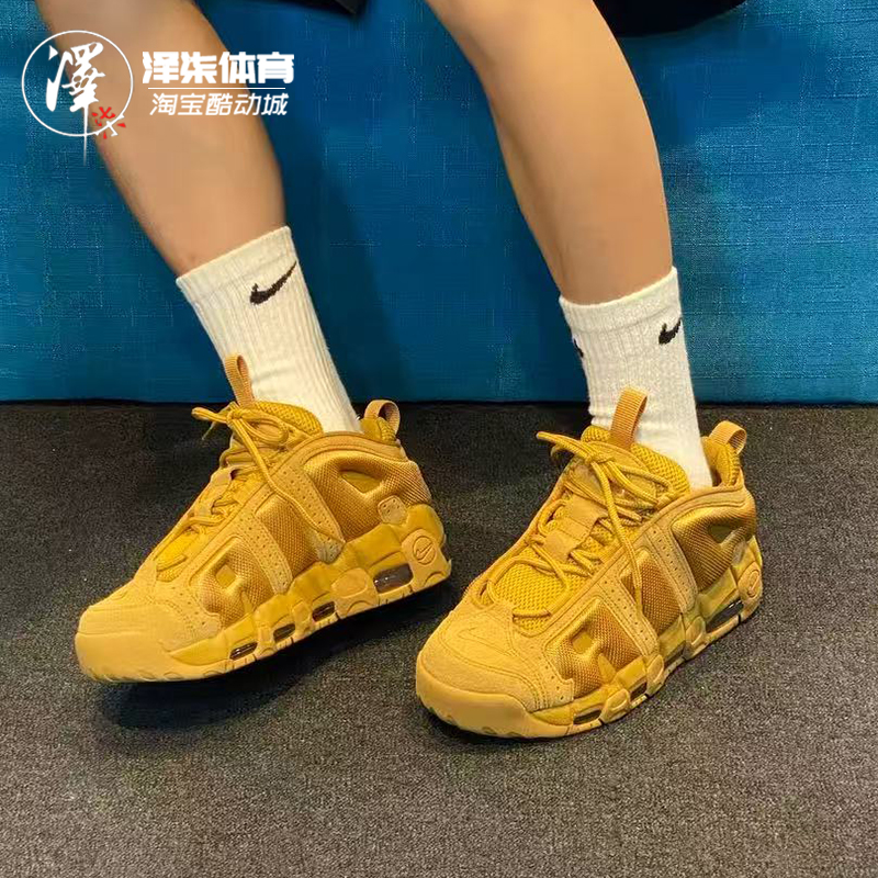 耐克皮蓬防滑耐磨复古篮球鞋