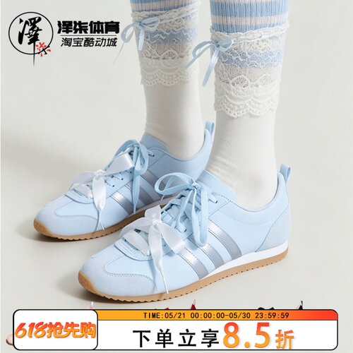 阿迪达斯清新蓝色运动休闲薄底鞋