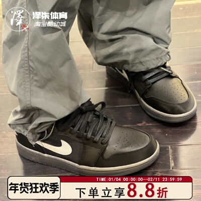 AJ1黑武士男款纯黑低帮休闲板鞋