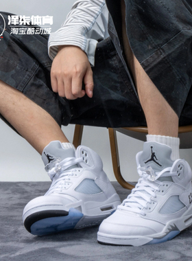 Air Jordan 5 AJ5 乔5纯白 高帮26年新款复古篮球鞋HQ7978-103