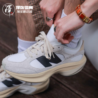 NewBalanceWarped增高休闲鞋男