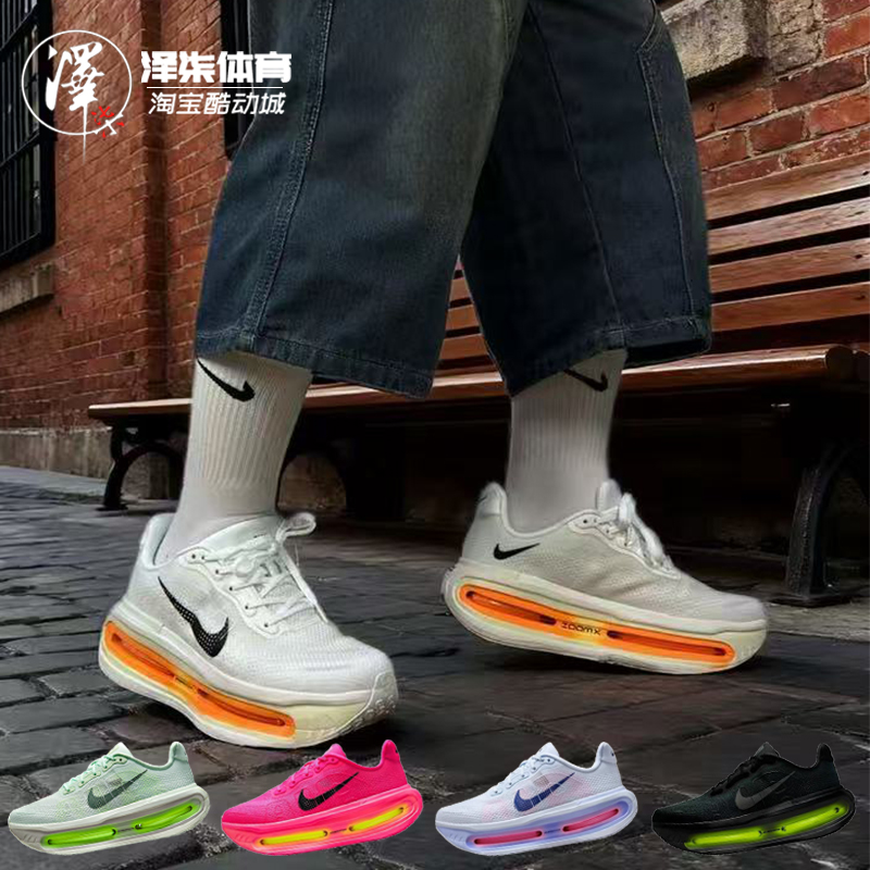 耐克防滑耐磨低帮马拉松跑步鞋