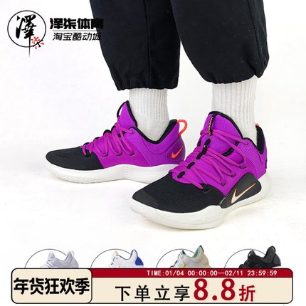 【断码捡漏】Nike Hyperdunk X Low HD2018 低帮实战篮球鞋AR0465