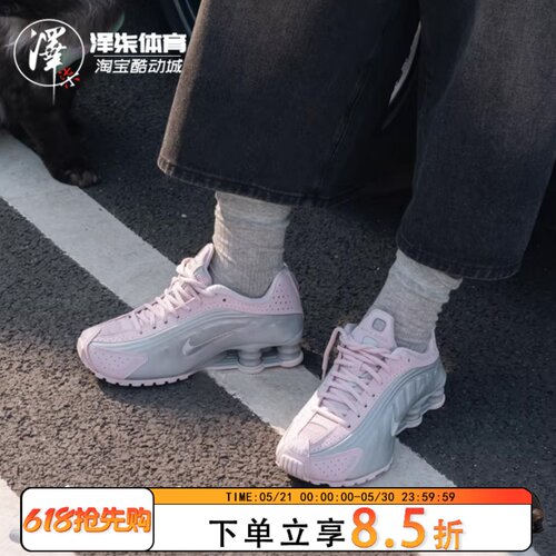 耐克气柱弹簧气垫减震复古跑鞋