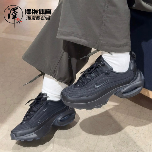耐克黑武士老爹鞋运动鞋跑步鞋