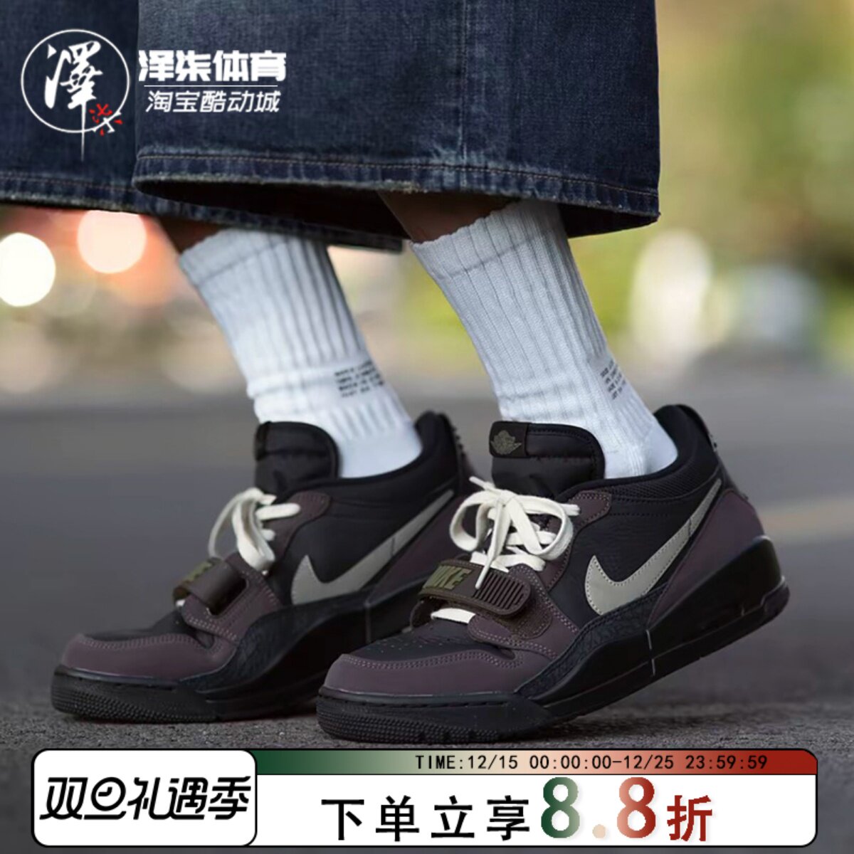 JordanAJ312摩卡灰狼男低帮板鞋