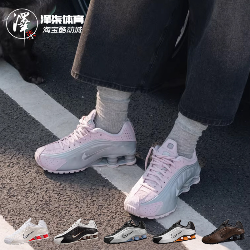 Nike Shox R4 &ldquo;Barely Rose&rdquo;粉色女款气柱复古休闲鞋AR3565-600