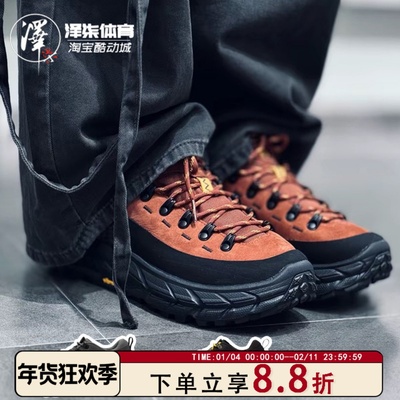 Hoka皮革拼接耐磨减震户外徒步鞋