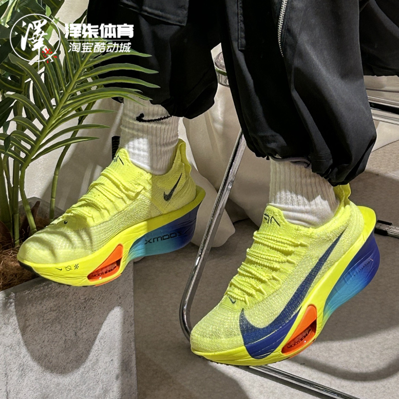 HF7356-900 36.5 NIKEŮͨûɫܲЬ1519Ԫ