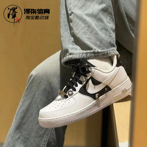 NIKEAF1防滑耐磨低帮板鞋