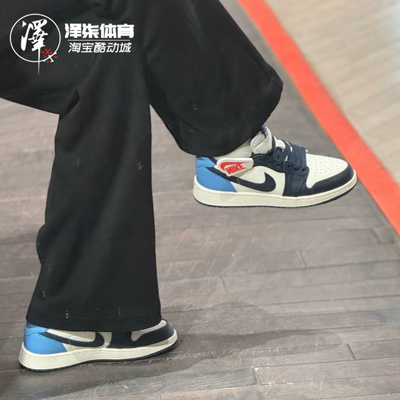 耐克AJ1男子黑曜石防滑休闲板鞋