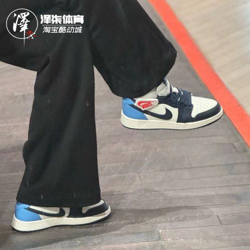 耐克AJ1男子黑曜石防滑休闲板鞋