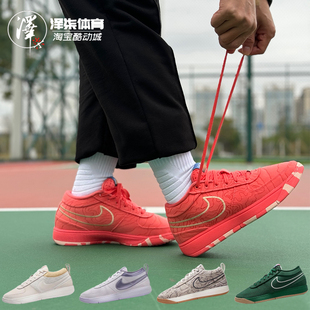 布克1代白棕首发中帮实战篮球鞋 100 FJ4250 Nike 耐克 Book