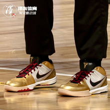 NIke Zoom Kobe 4科比4金牌 ZK4 白黑金低帮篮球鞋FQ3544-100