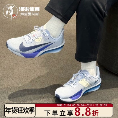 NIKEAIRZOOMRIVALFLY4跑步鞋