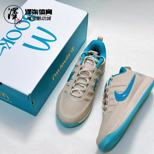 Nike X 麦当劳Book 2 布克2联名款米蓝实战篮球鞋IR6445-100-黑
