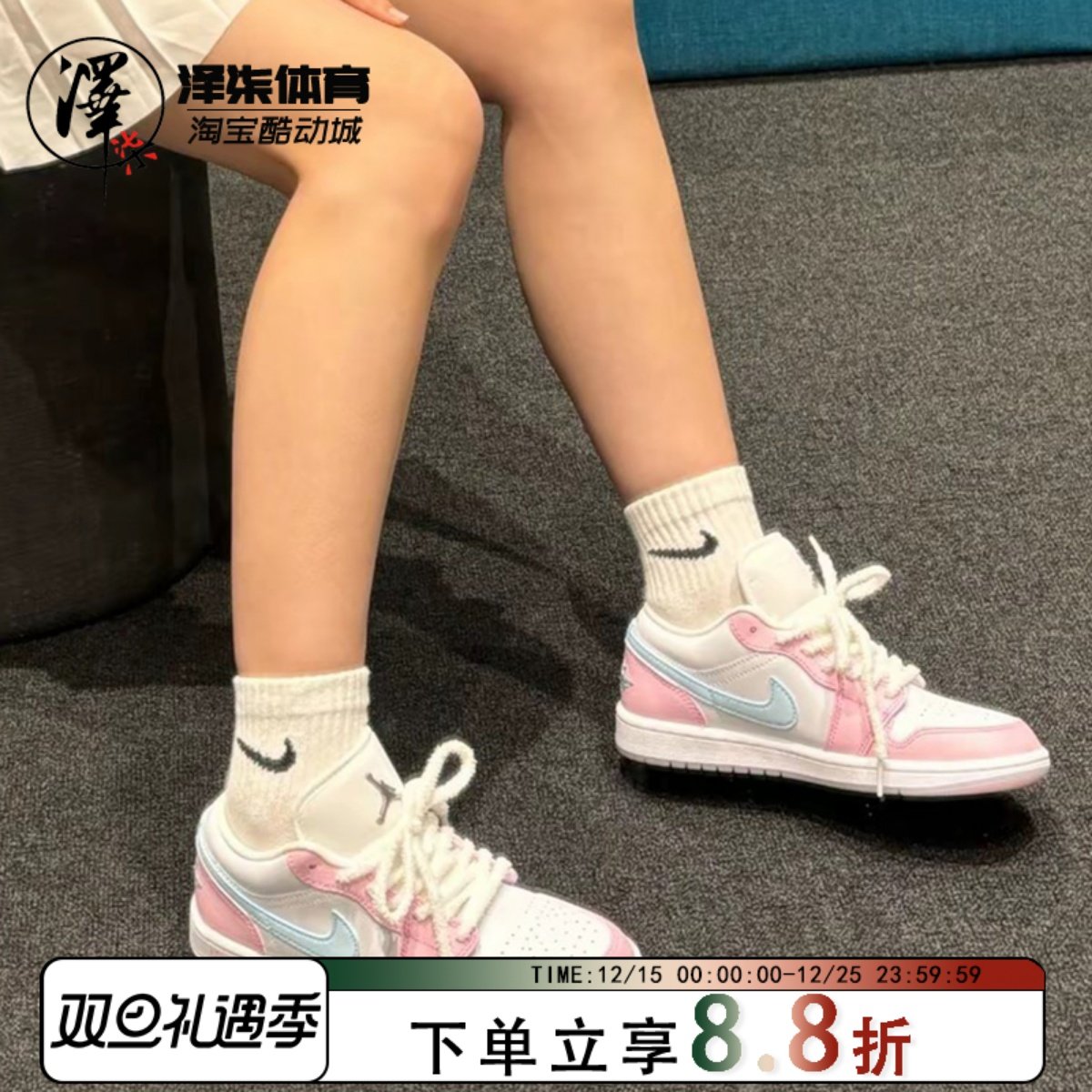 NIKE女子低帮白粉篮球鞋白粉