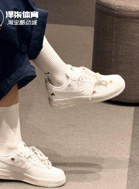 Nike Air Force 1马年限定AF1脱缰系列女款低帮板鞋IQ1143-100-黑