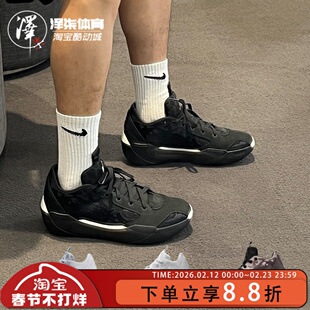 Air Jordan 39 AJ39白银 首发中帮气垫实战篮球鞋 FQ0214-001