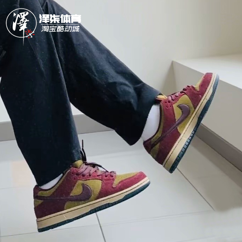 耐克dunksb红棕色防滑耐磨板鞋