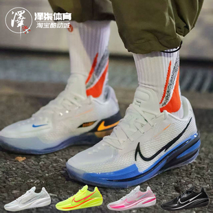 EYBL 103 Zoom CZ0176 低帮篮球鞋 男款 Cut Air Nike