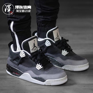 Air Jordan 乔4恐惧奥利奥复古篮球鞋 捡漏 Fear FQ8138 断码