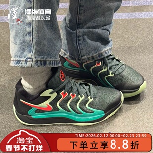 Nike KD17 EP 杜兰特十七代 黑白橙气垫耐克实战篮球鞋FJ9488-700