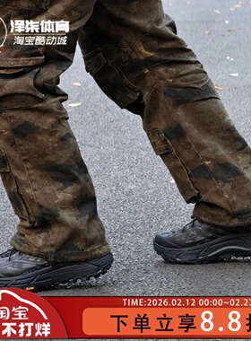 HOKA ONE ONE MAFATE THREE2 马法特2户外拼接越野跑步鞋1141572