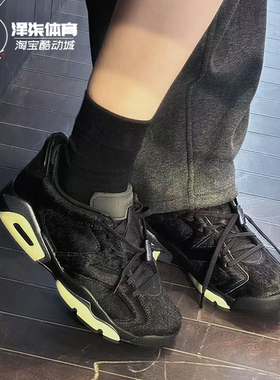 Air Jordan 6 Low AJ6黑色马毛马年女款乔6低帮篮球鞋IO9786-001