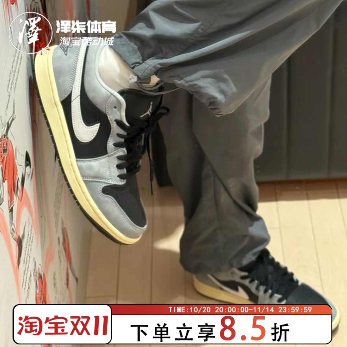 耐克AJ1烟灰男款防滑低帮篮球鞋