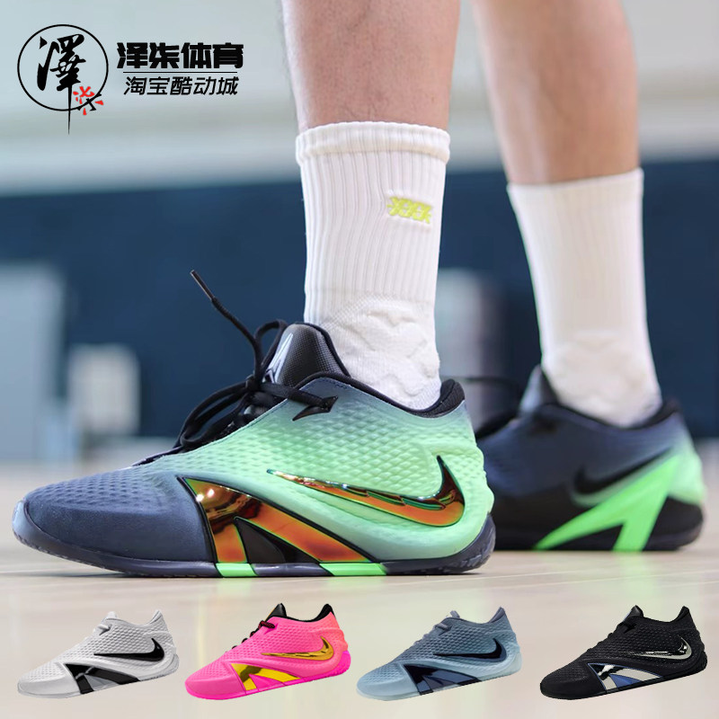 Nike Ja 4 莫兰特四代 EP男款黑绿色低帮实战篮球鞋 IM4136-405