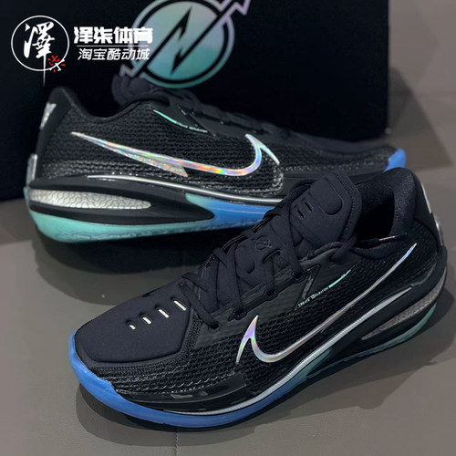 耐克zoomgt黑色实战低帮篮球鞋
