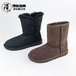 UGG防水防污经典 美版 保暖雪地靴 豆豆鞋 CHE 3312W 活动立减