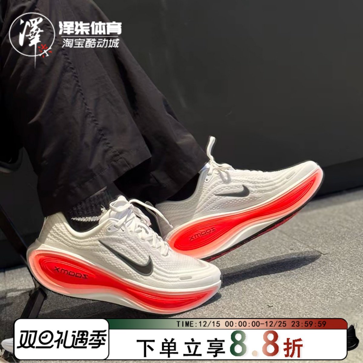 耐克男子低帮轻便运动休闲跑步鞋