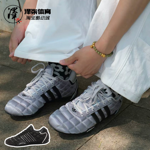 阿迪达斯复古休闲赛车运动鞋
