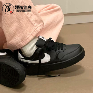 Low AF1黑白 Nike FZ0627 Force 空军一号低帮板鞋 010 Air