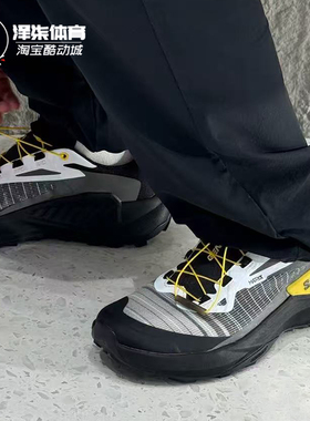 SALOMON萨洛蒙GENESIS黑灰男子减震耐磨防滑透气越野跑步鞋477628