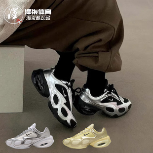Muse 银黑液态银郑钦文同款 限量 Nike FV1920 Max 跑步鞋 001 Air