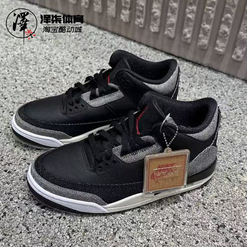 AJ3李维斯联名低帮休闲篮球鞋