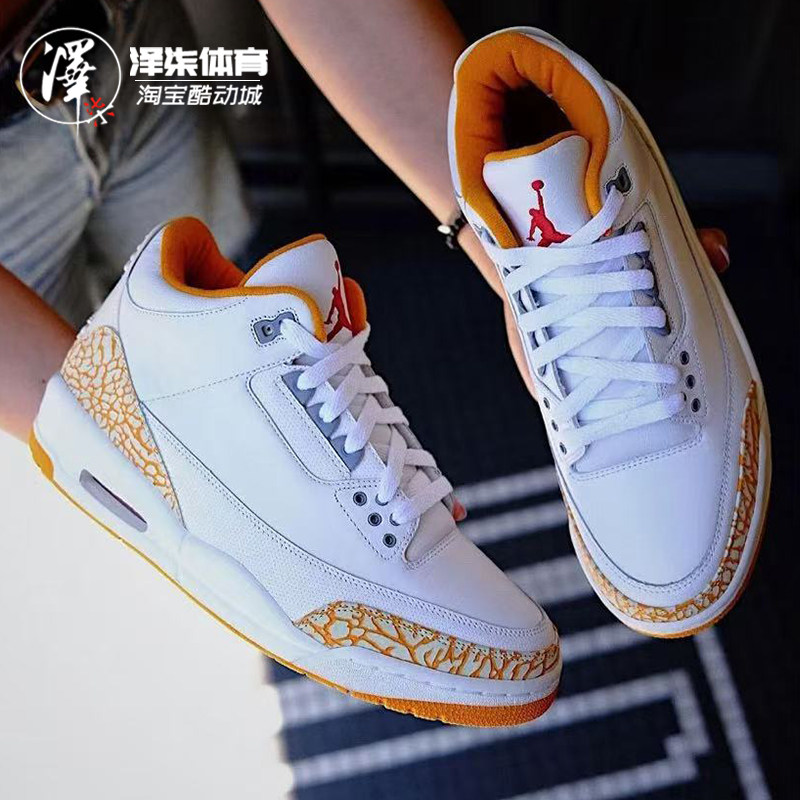 Air Jordan 3 AJ3 白橙 中帮 乔3男子26新款复古篮球鞋CK9246-101