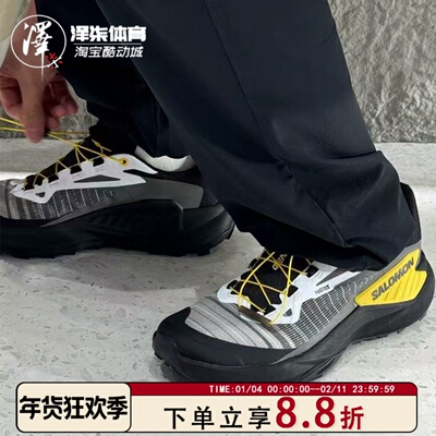 萨洛蒙耐磨防滑透气越野跑步鞋