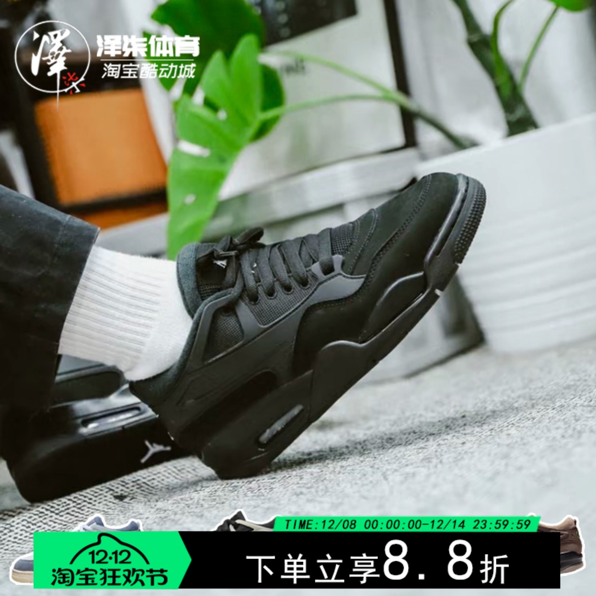 NIKE女子骑行低帮米色篮球鞋