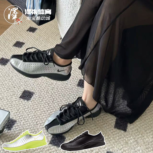 耐克AirSuperfly金属银休闲鞋