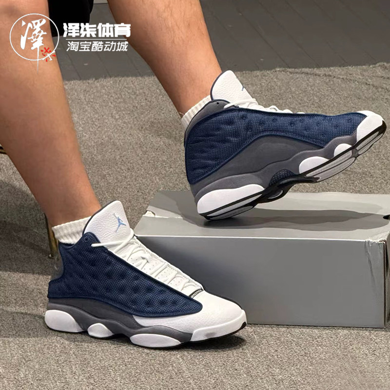 Air Jordan 13海军白蓝GIGI乔13AJ13复古运动篮球鞋 IW3808-400